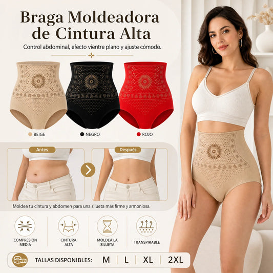 💥Summer cool-down deal: just £5.99!💥✨4-in-1 Shaping and Fat-Burning Microfiber Shorts🧘‍♀️