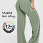 🏆Surprise Price: Only £12.99!!🔥Women's High Waist Stretch Soft Pants