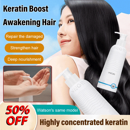 💕 2025 HOT SALE:BUY 2 GET 1 FREE✨Keratin Revitalizing Cream: Rejuvenate Hair