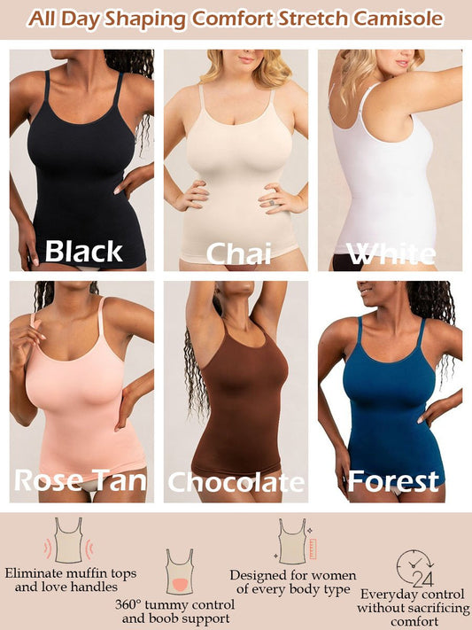 🔥BUY MORE SAVE MORE - 💕2025 HOT SALE All Day Shaping Comfort Stretch Camisolei 🥰