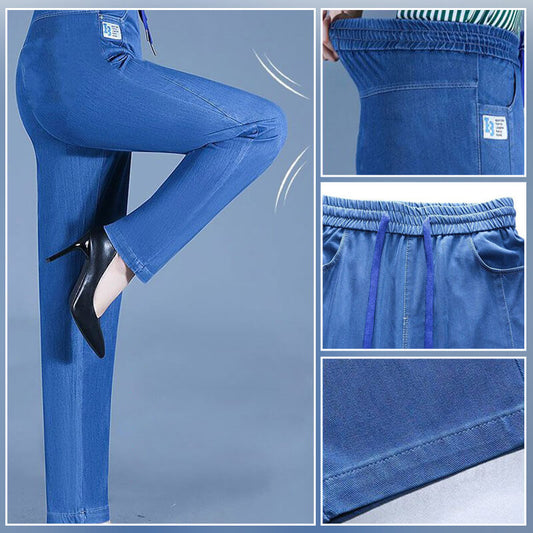 🔥2025 Hot Sale🔥Slim casual straight ice silk jeans👖