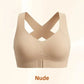 🎉LAST DAY SALE - 59% OFF⚡Front Closure Cross-Back Wireless Posture Bra
