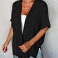 🔥Summer Hot Sale 60％ OFF🏳️‍🌈2025 New Stylish Flowy Short Sleeve Cardigan✈️Buy 2 Free Shipping