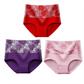 Buy 1 Get 3 Packs🔥Seamless High Waist Tummy Control Leak proof Panties