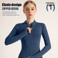 Viral BBL Jacket💥 New Stand-Up Neck Covering Yoga Coat for Women🧘