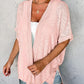 🔥Summer Hot Sale 60％ OFF🏳️‍🌈2025 New Stylish Flowy Short Sleeve Cardigan✈️Buy 2 Free Shipping