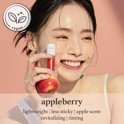 BUY 1 GET 1 FREE 😍💄Korean Hydrating Lip Stain Oil