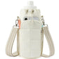 🔥SUMMER SALE-56% OFF - 🎁Crossbody Water Bottle Bag🥤