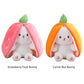 🔥2025 HOT SALE 🐇 Hoppy Children's Day - Carrot Bunny Transformed into Little Rabbit🎀 Fruit Doll Plush Toy🐰
