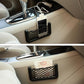 Car Portable Mesh Bag