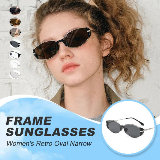 🎉Summer Promotion🎉Women's Retro Oval Narrow Frame Sunglasses😎