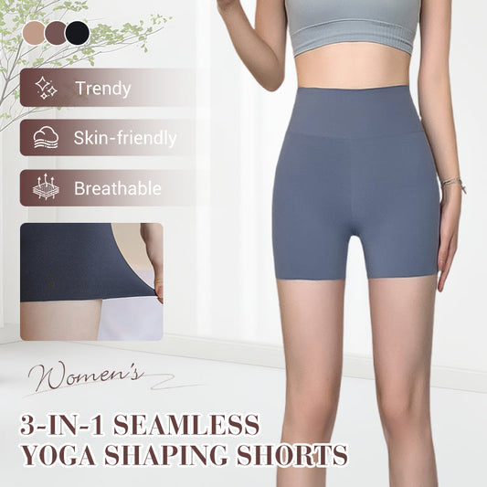 ⏰LAST DAY SALE ONLY ￡7.99!!🔥FINETOO Women’s High-Waisted Underwear🌸Full Coverage • Smooth • Seamless-Look • Breathable Comfort💃